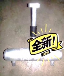 Muffler Exhaust pipe